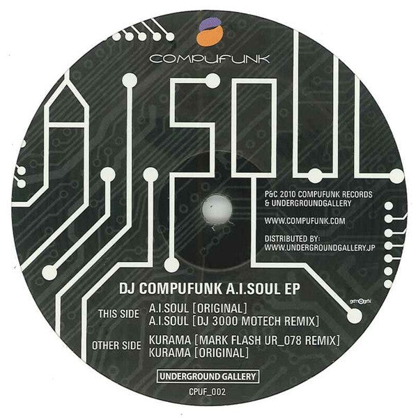 DJ Compufunk : A.I.Soul EP (12", EP)