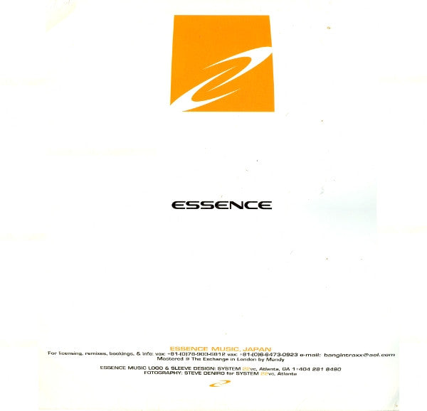 Sébastien Léger : Impossible A Cerner (12")