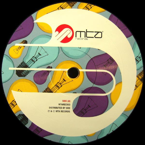 Redlight (4) Feat. Ms. Dynamite : What You Talking About!? / MDMA (12")