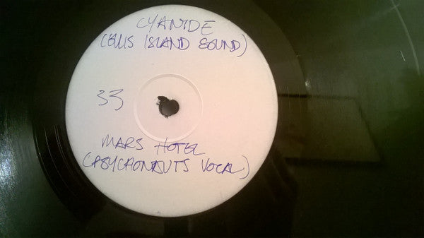 Regular Fries : Fries Entertainment (12", W/Lbl)