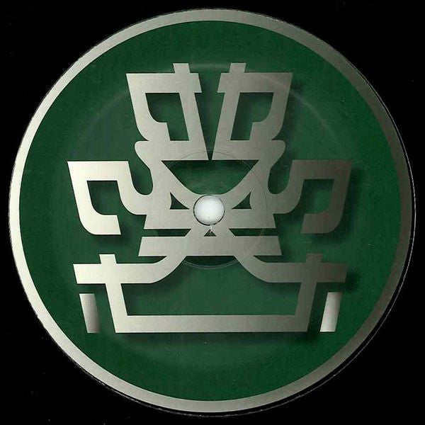 Nymfo (2) : Insignificant Thoughts /  Invisible Heating (12")