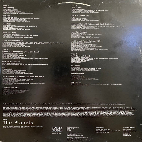 The Planets : The Opening (2xLP, Album)