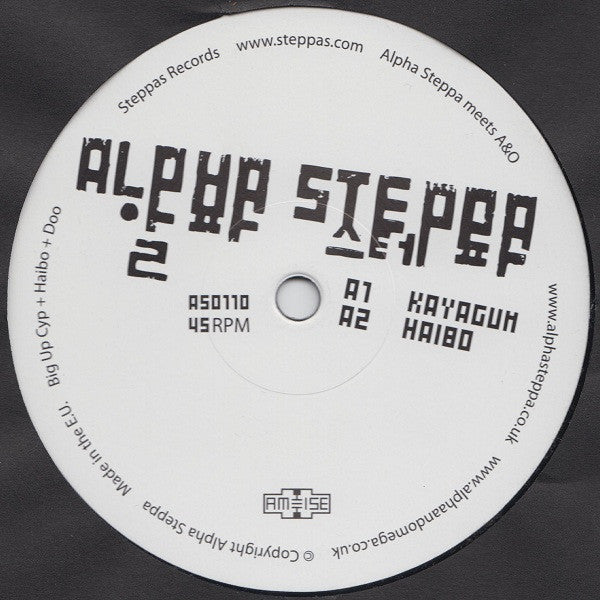 Alpha Steppa Meets Alpha & Omega :  Kayagum / Kayagum (Alpha & Omega Remix) (12", EP, Ltd, 140)