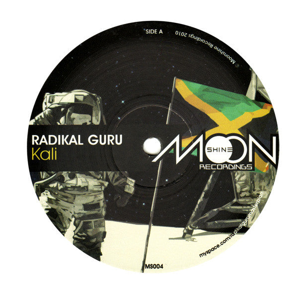 Radikal Guru : Kali (12", Ltd)