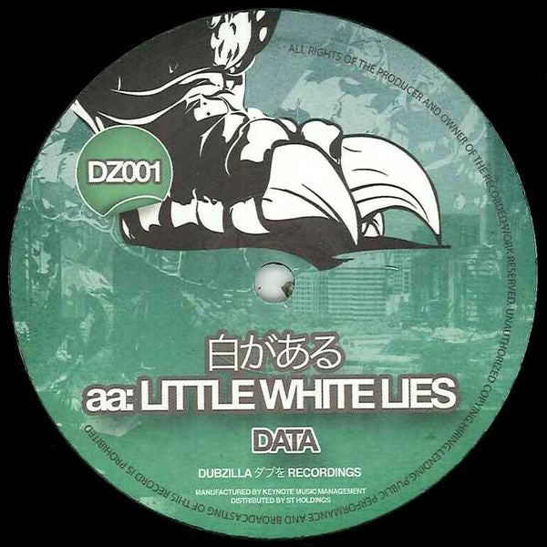 Data (15) : Hedorah / Little White Lies (12")