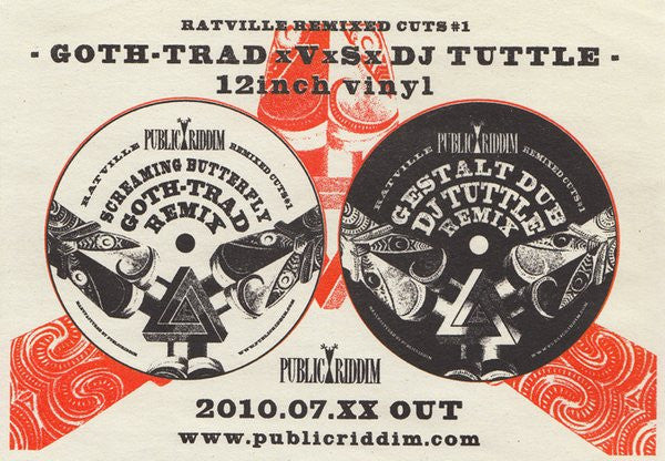 Ratville : Remixed Cuts #1 (12")