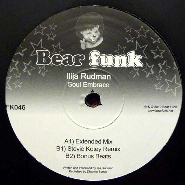 Ilija Rudman : Soul Embrace (12")