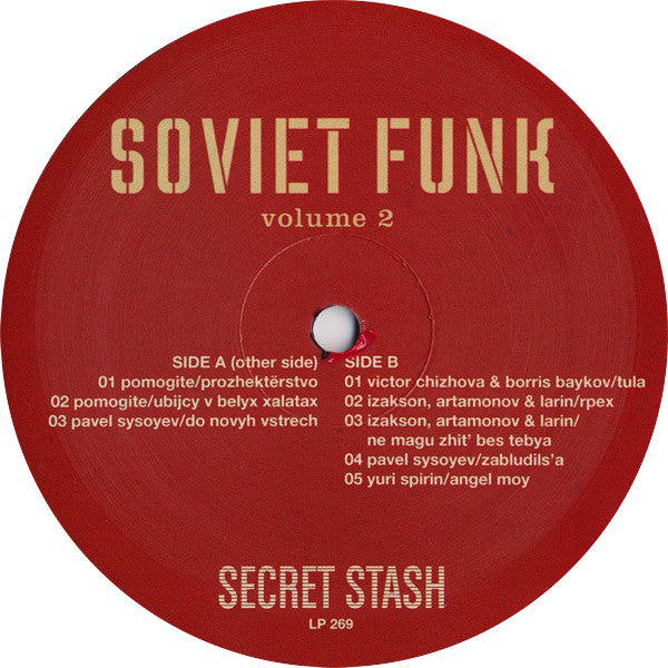 Various : Советский Фанк = Soviet Funk Volume Two (LP, Comp, Red)