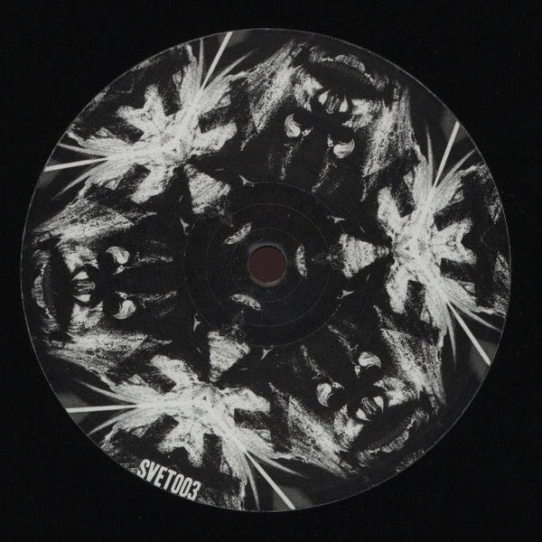 Piece Of Shh... : Diablo Riddim (12")