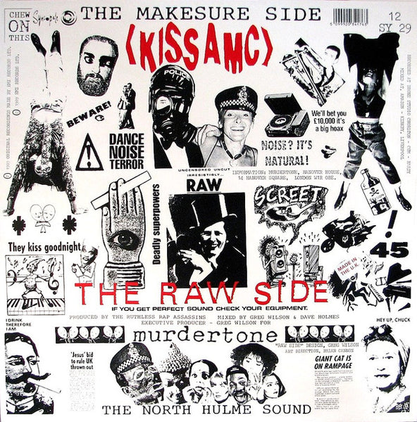 Kiss AMC : A Bit Of... (12")