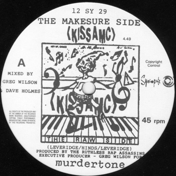 Kiss AMC : A Bit Of... (12")