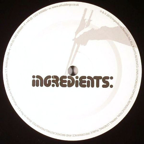 Skeptical (2) : Sphere / Dream Police (12")