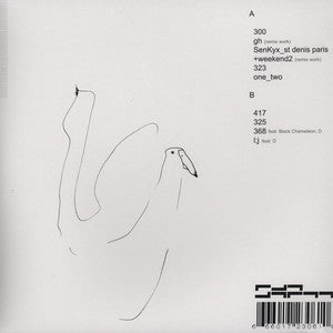 Sensational Meets Koyxeи : Sensational Meets Koyxeи (LP, Album)