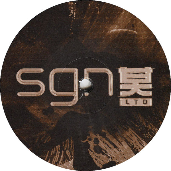 Mikal : New World / This Moment (12")