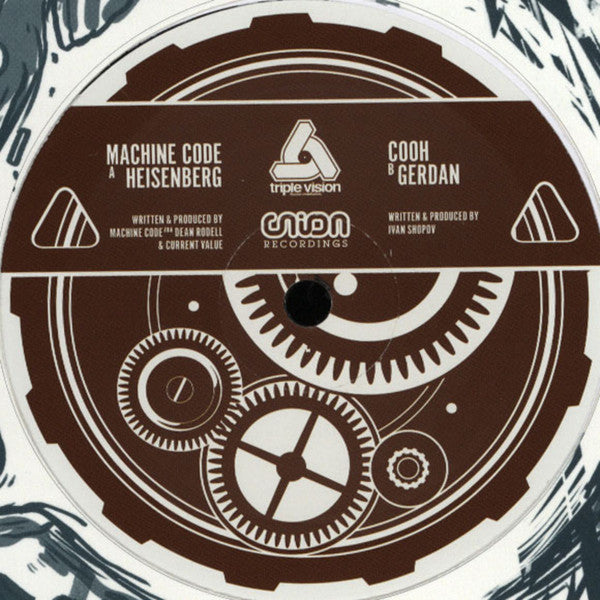 Machine Code* / Cooh : Heisenberg / Gerdan (12")