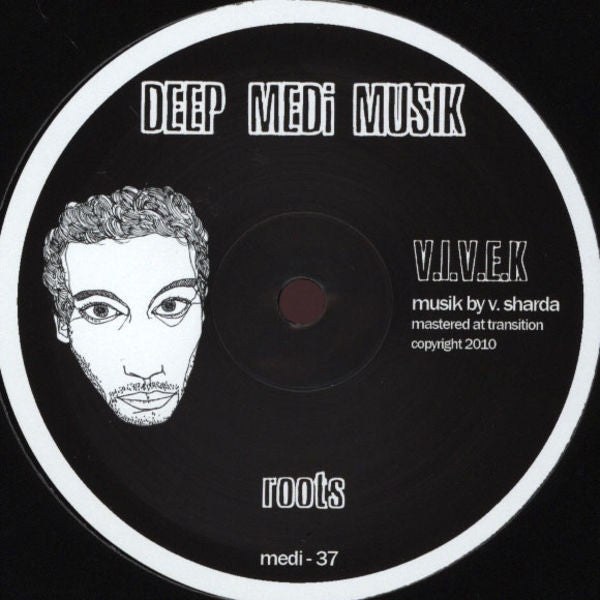 V.I.V.E.K : Pulse (12")