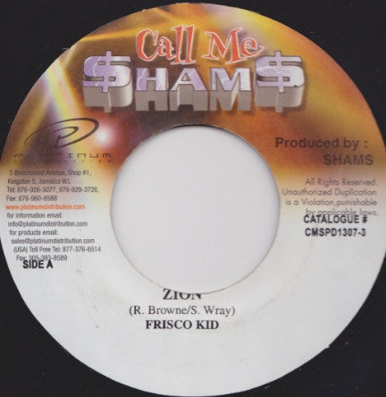 Frisco Kid : Zion (7")