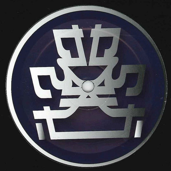 Spirit : Three In One (Need For Mirrors Remix) / Juggernaut (12")