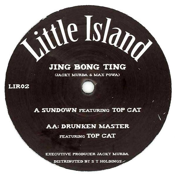 Jing Bong Ting : Sundown / Drunken Master (12")