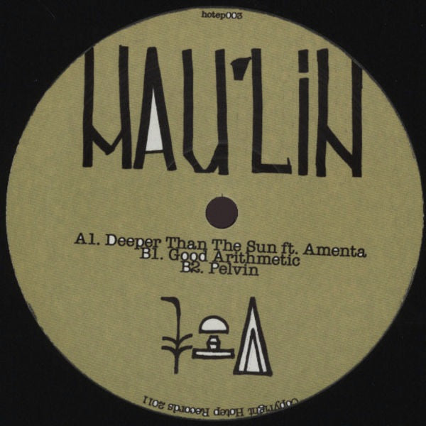 Mau'lin : Deeper Than The Sun (12")