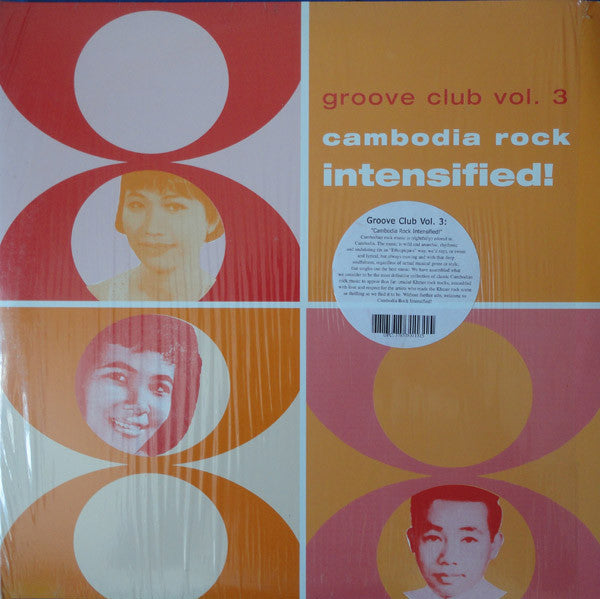 Various : Groove Club Vol. 3: Cambodia Rock Intensified! (2xLP, Comp)