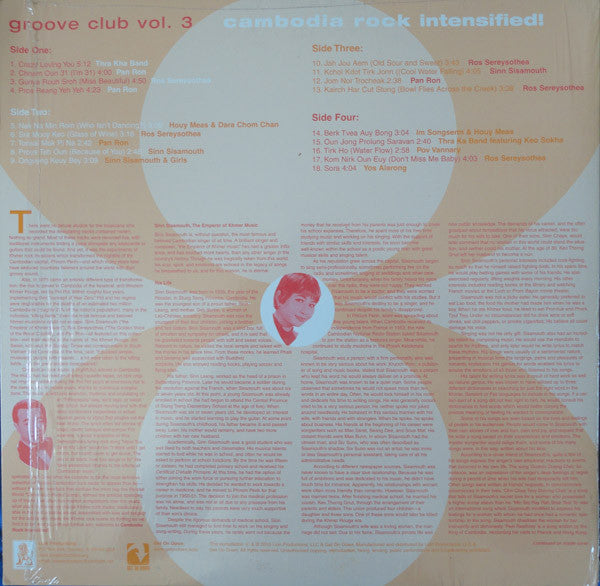 Various : Groove Club Vol. 3: Cambodia Rock Intensified! (2xLP, Comp)