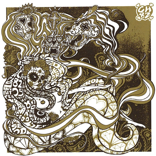 Various : Rhythm & Roots EP (2x12", EP)