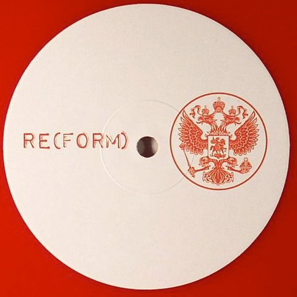 Myles Sergé : Transitional Man (12")