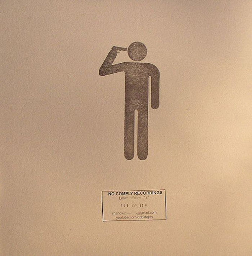 Persist : Blam (12", Ltd)