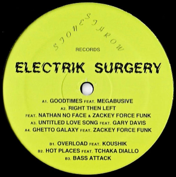 Baron Zen And Tek Blazer : Electrik Surgery (12", EP)