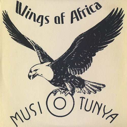 Rikki Ililonga & Musi O Tunya : Dark Sunrise (The Birth Of Zamrock As Told Through The Music Of Its Pioneer: 1973-1976 ) (3xLP, Comp)