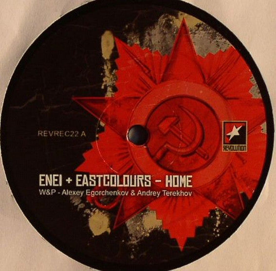 Enei & Eastcolors / EBK : Home / Hybrid (12")