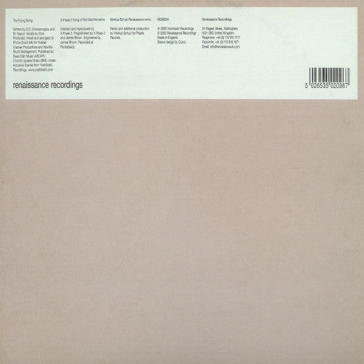 Prince Quick Mix Featuring Cica : The Flying Song (12")