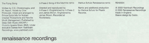 Prince Quick Mix Featuring Cica : The Flying Song (12")