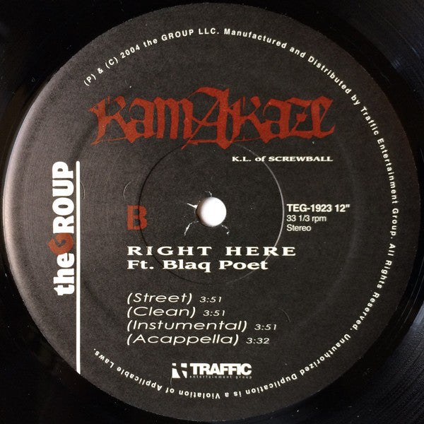 Kamakaze* : It's All Good / Right Here (12")