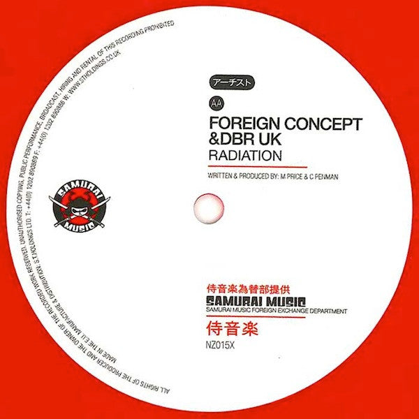 Eastcolors / Foreign Concept & DBR UK : Acidized / Radiation (12")