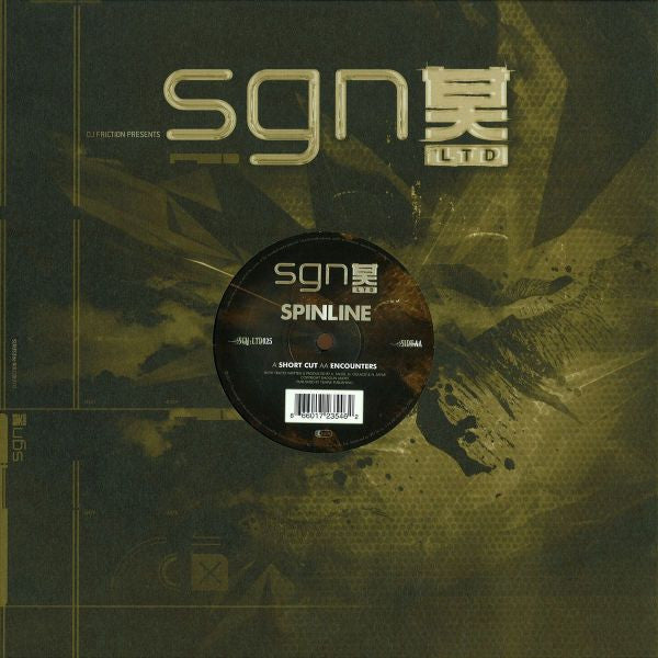 Spinline : Short Cut / Encounters (12")