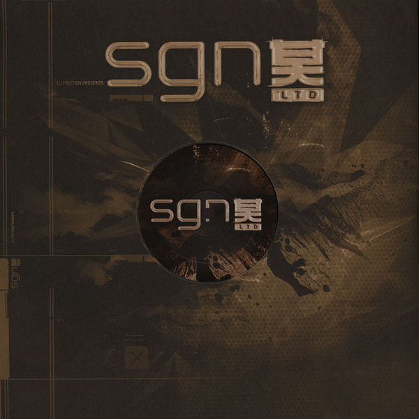 Spinline : Short Cut / Encounters (12")