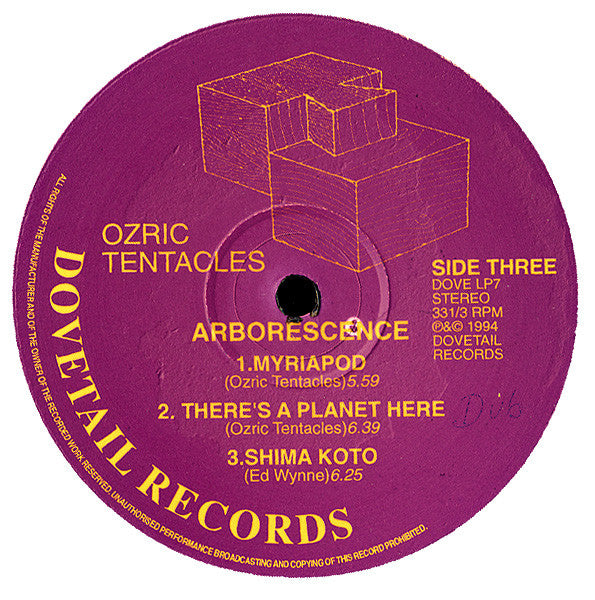 Ozric Tentacles : Arborescence (2xLP, Album)