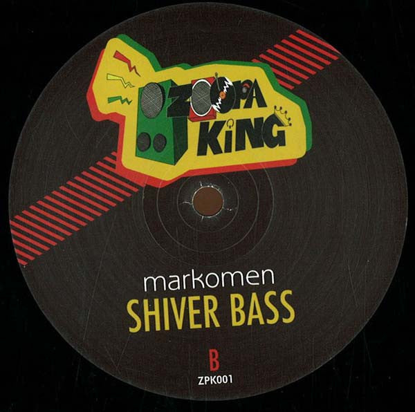 Markomen : Dem No Like We (12")