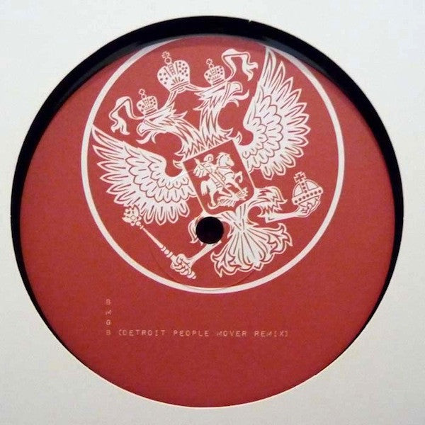Myk Derill : Two Weeks (12")