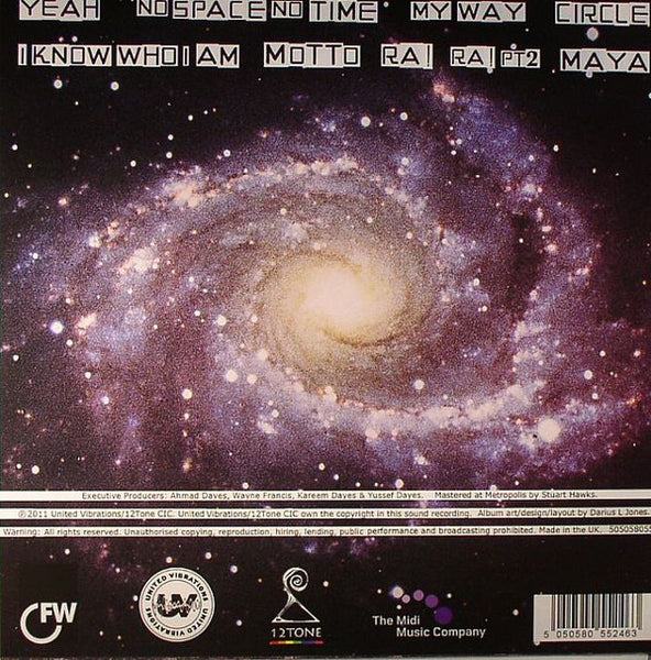 United Vibrations : Galaxies Not Ghettos (LP, Album)