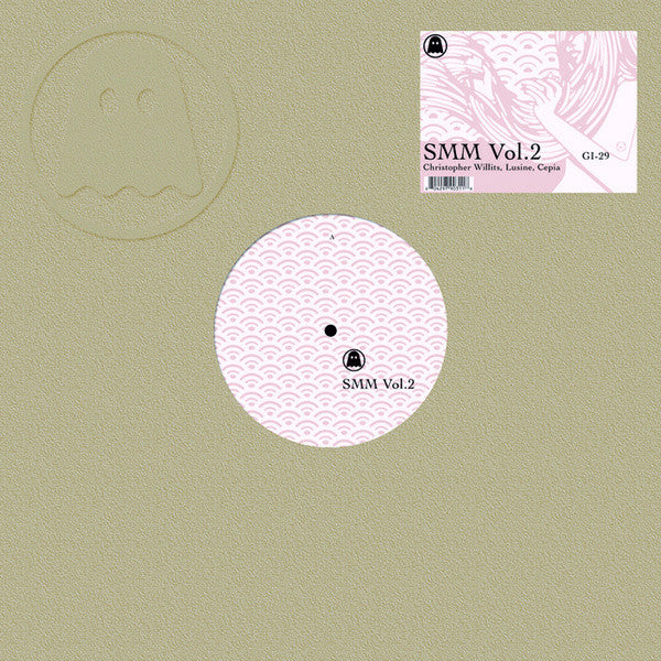 Various : SMM Vol. 2 (12")