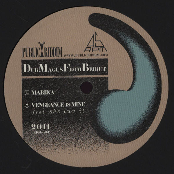 Dub Magus From Beirut / Rie Lambdoll : Marika EP (10", EP)
