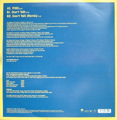 Estelle : 1980 (12")