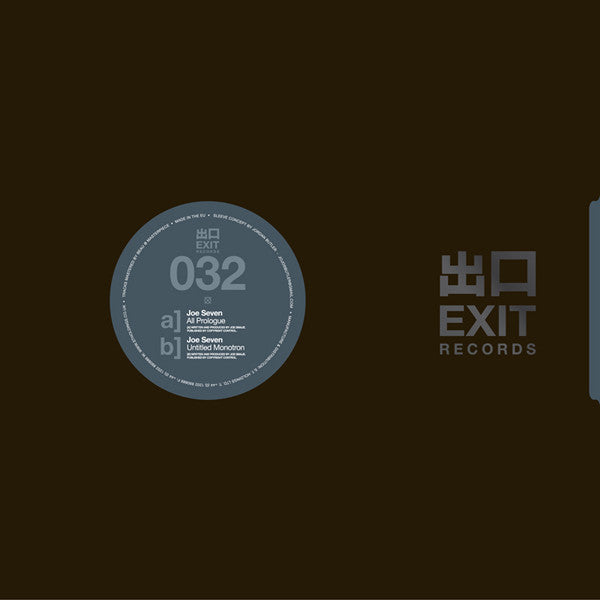 Joe Seven (2) : All Prologue / Untitled Monotron (12")