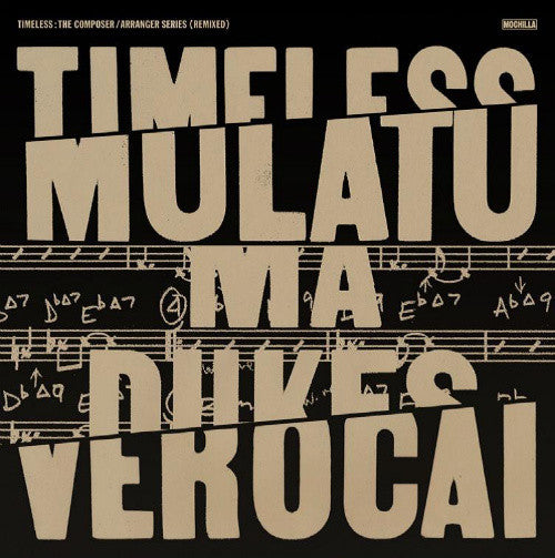 Various : Timeless: The Composer / Arranger Series (Remixed) (12")