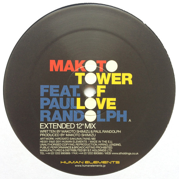 Makoto : Tower Of Love (12")