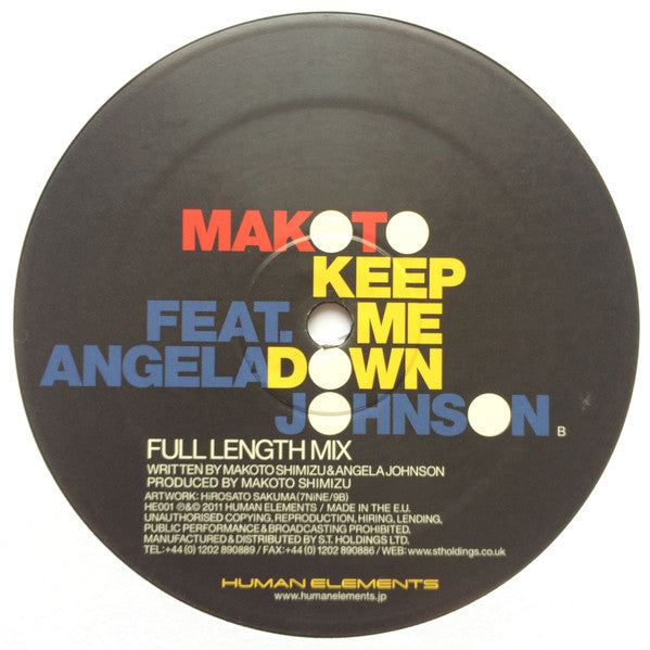 Makoto : Tower Of Love (12")