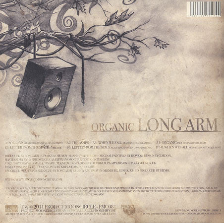 Long Arm : Organic (12", EP)